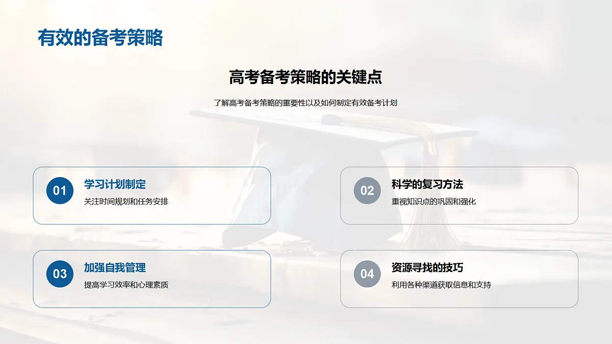 17329547第7页