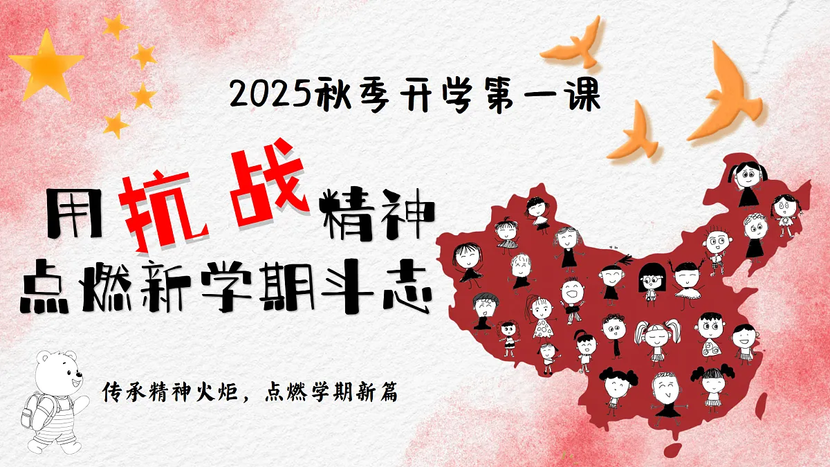 17329552第1页
