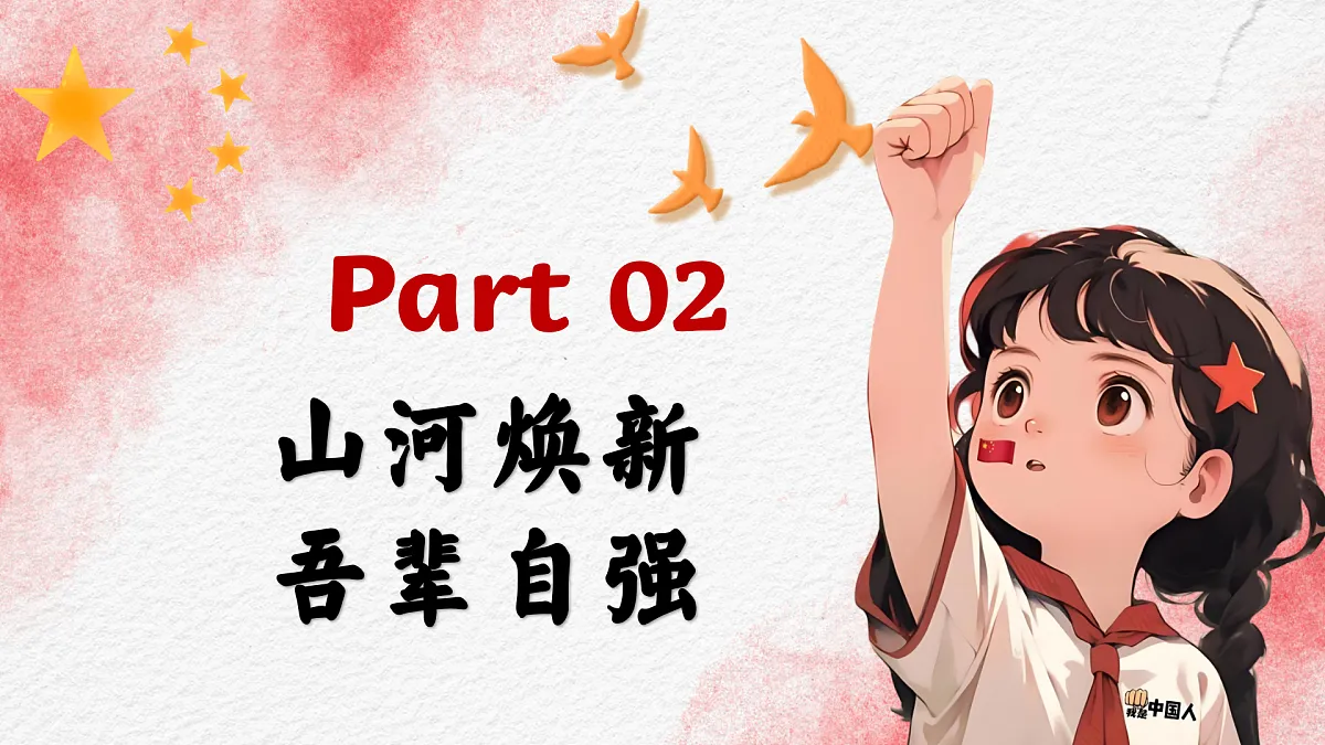 17329552第8页
