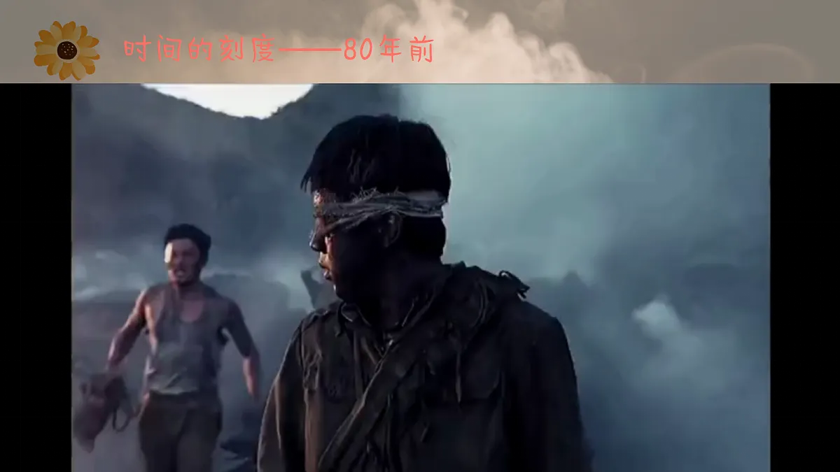 17329558第7页