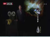 2025-2026學(xué)年高二上學(xué)期樹信念 燃希望———于高二的十字路口，點亮心中的光主題班會課件