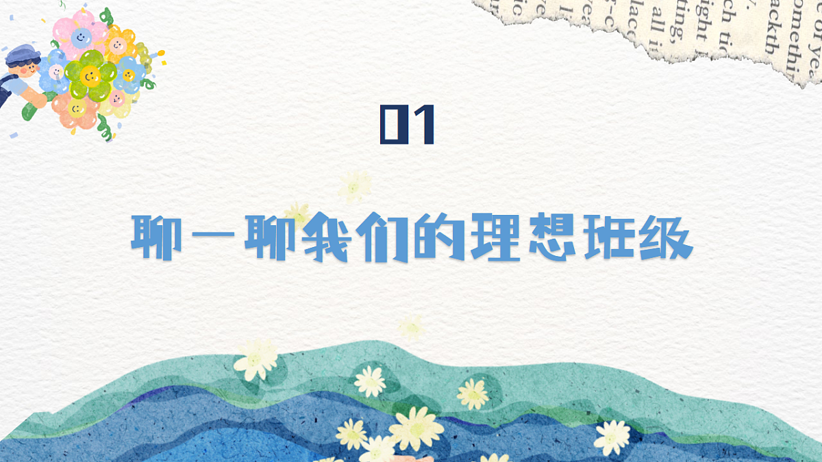 17329565第3页