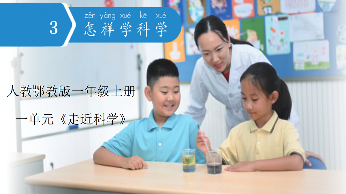 17329776第1页