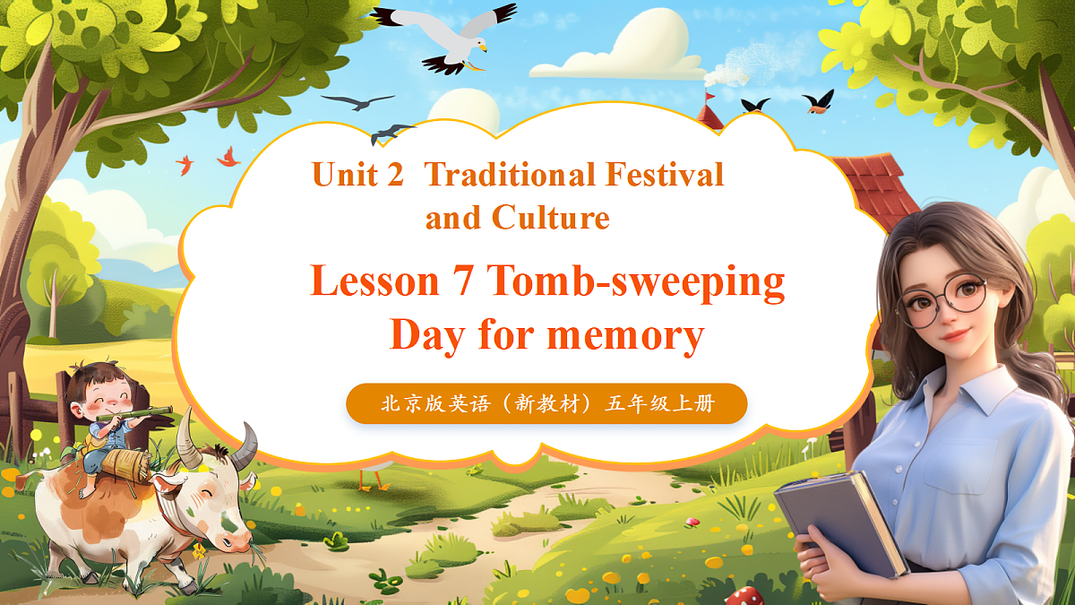 北京版五上 Unit Two Lesson 7课件第1页