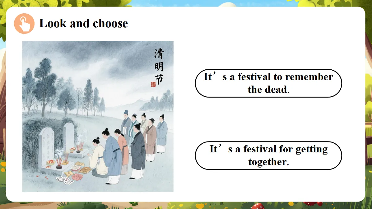北京版五上 Unit Two Lesson 8课件第5页