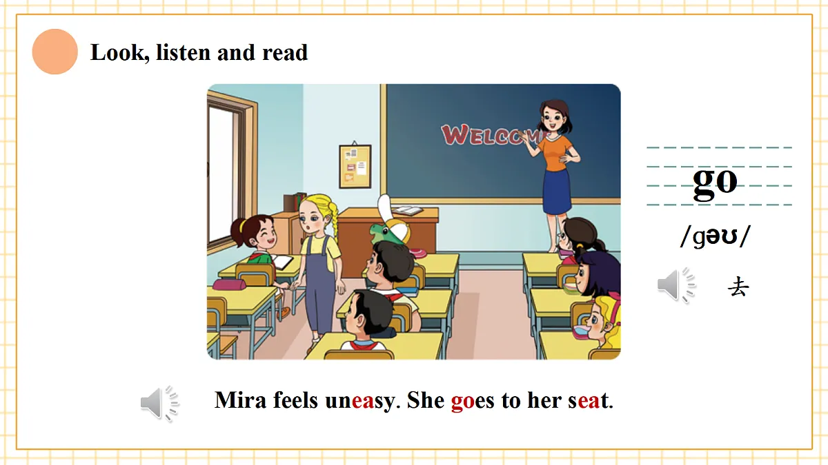 冀教版四上 Unit 2 Lesson 3课件第7页