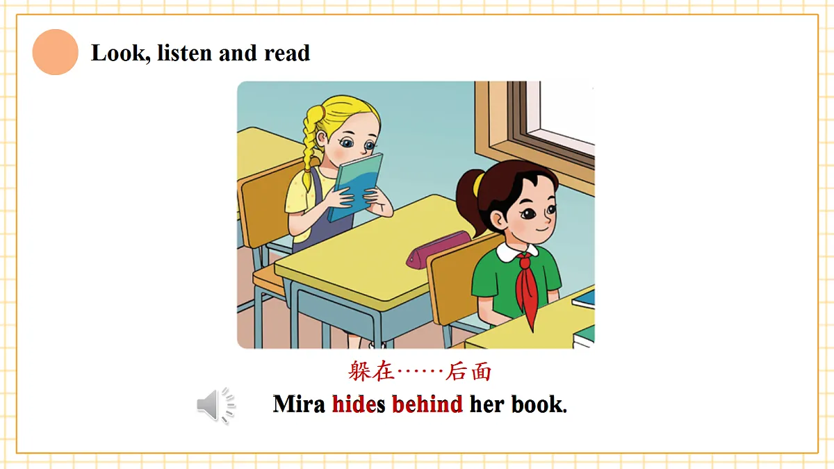 冀教版四上 Unit 2 Lesson 3课件第8页