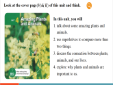 【新教材核心素养】人教版英语八年级上册Unit 4 Amazing Plants and Animals 课时4 Section B（1a-1f）（教学课件+教学设计）