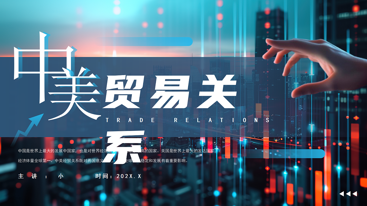 17329888第1页