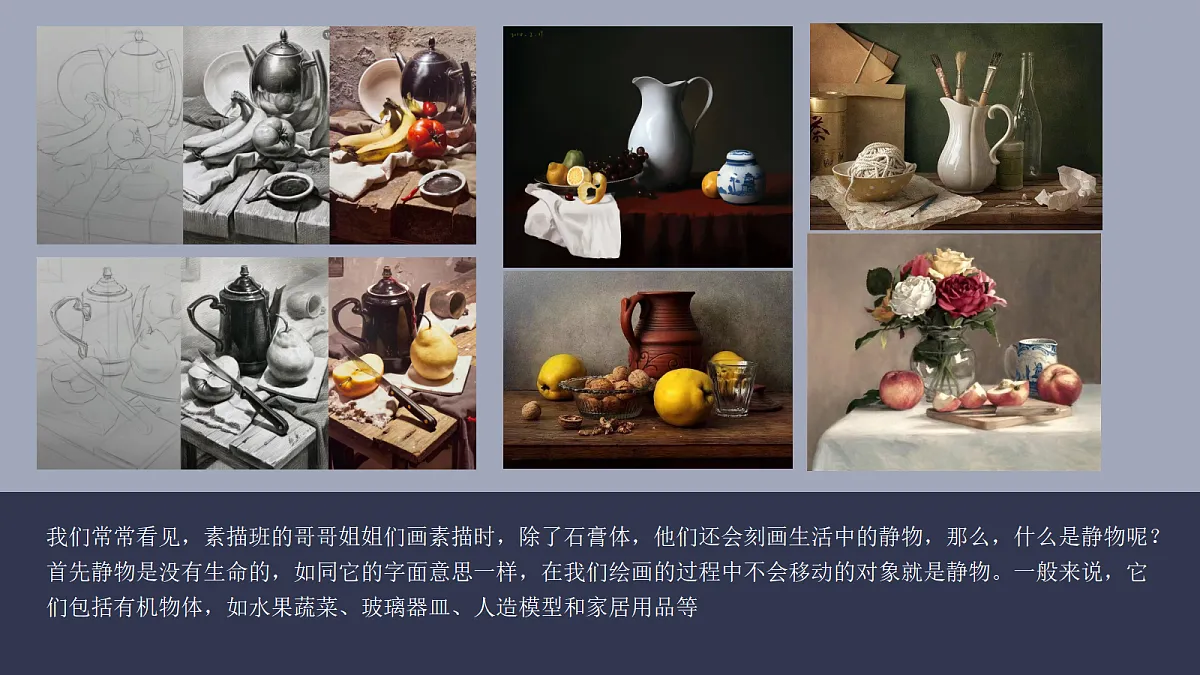 17329900第3页
