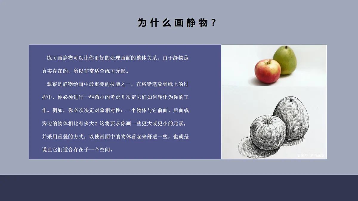 17329900第5页