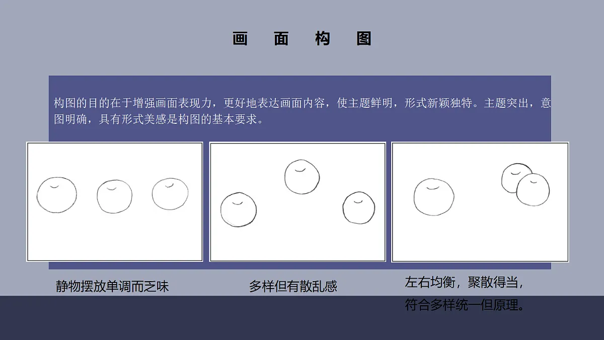 17329900第6页