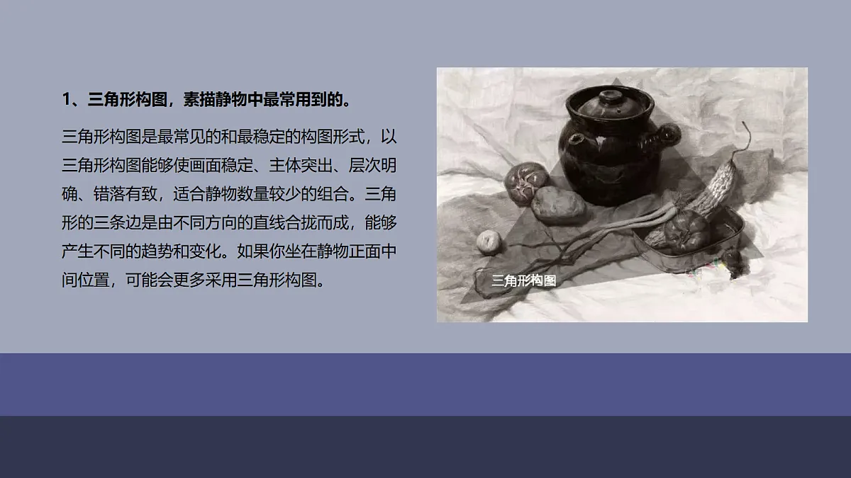 17329900第7页