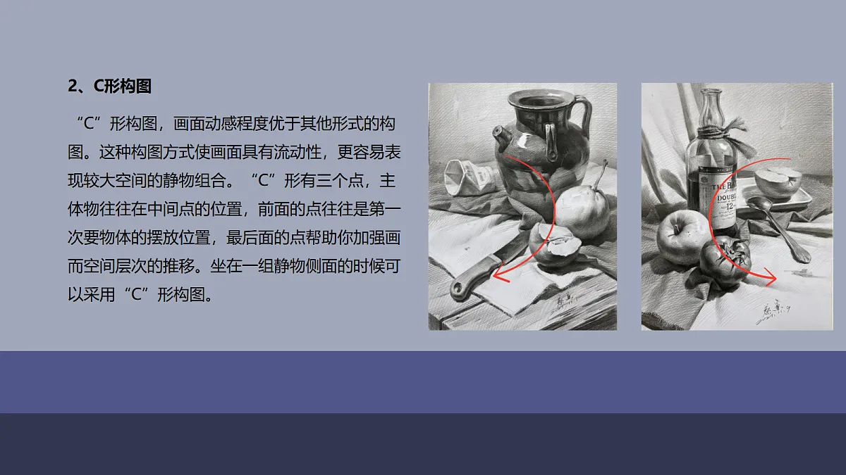 17329900第8页