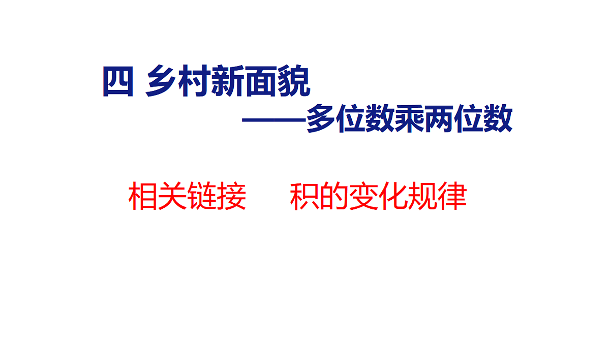 17329944第1页