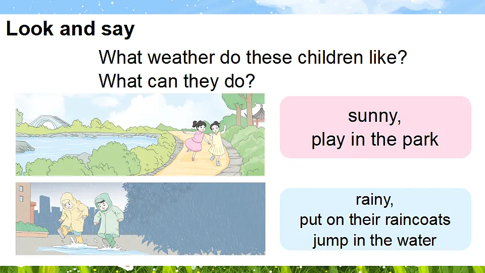 Story time第3页