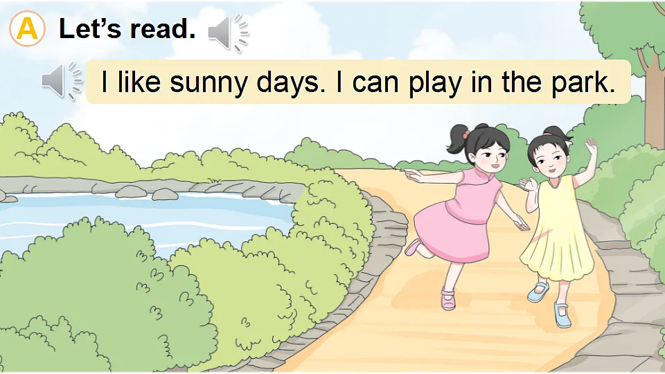 Story time第5页