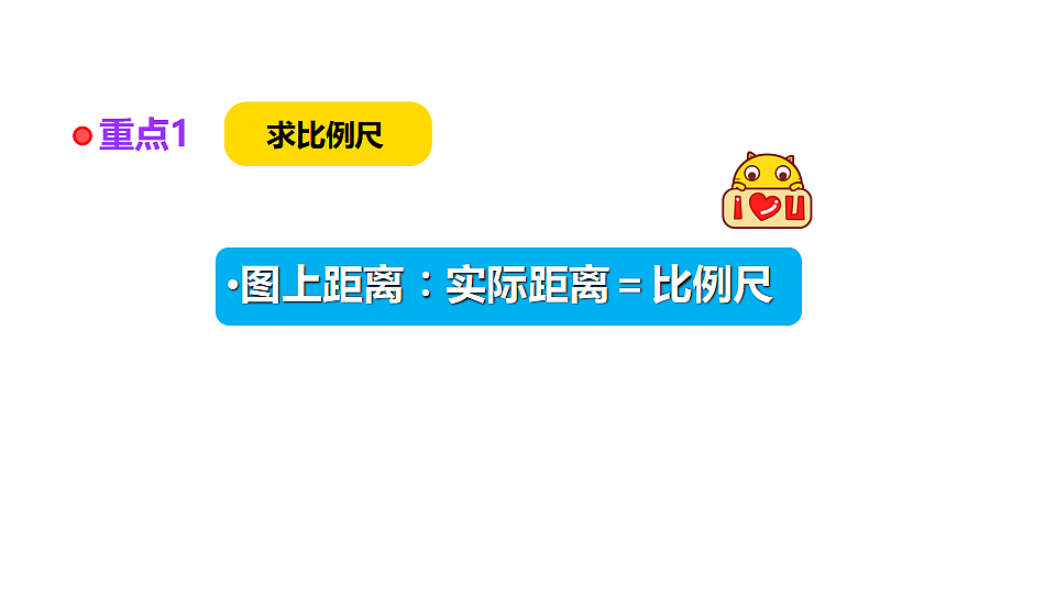 17330310第3页