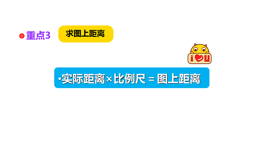 17330310第5页