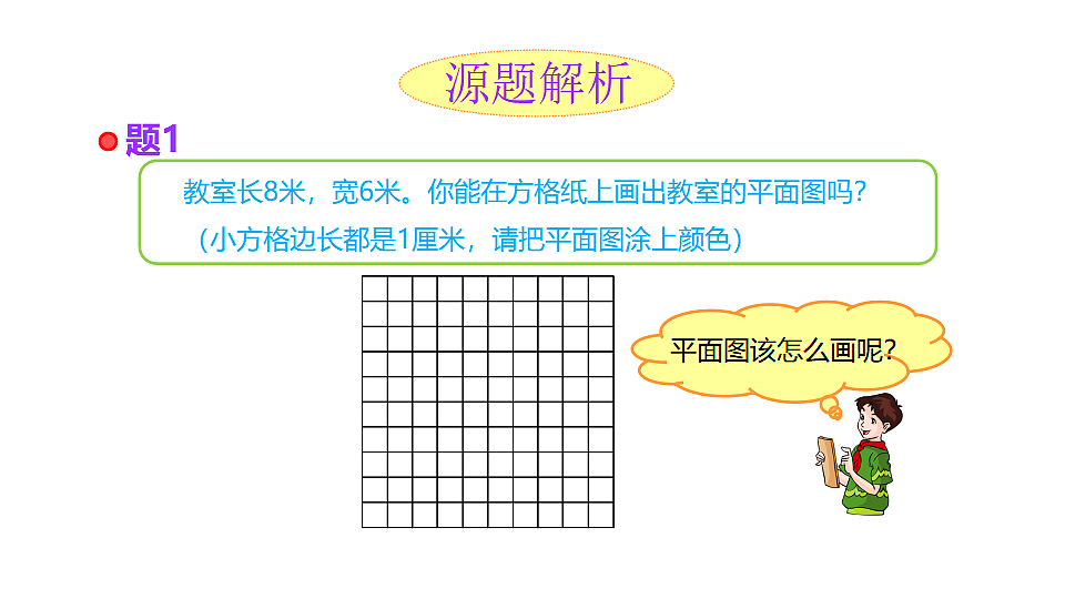 17330310第6页