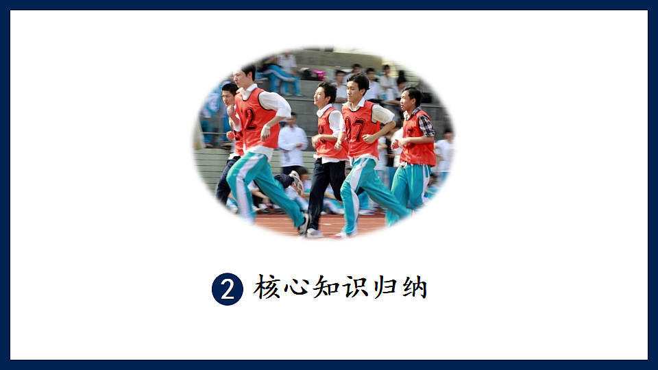 17330311第5页
