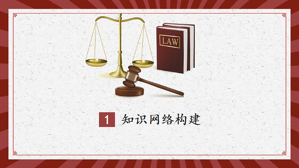 17330312第3页