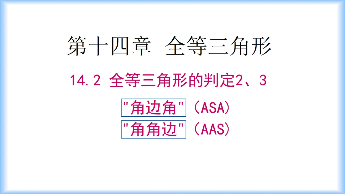 17330415第1页