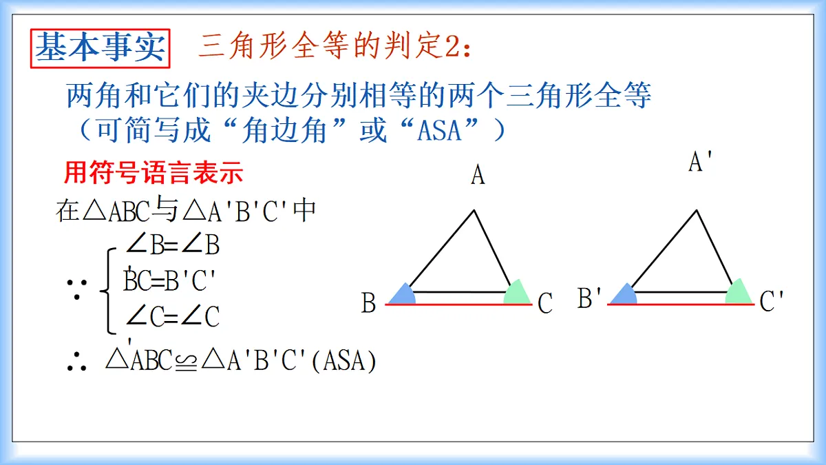 17330415第5页