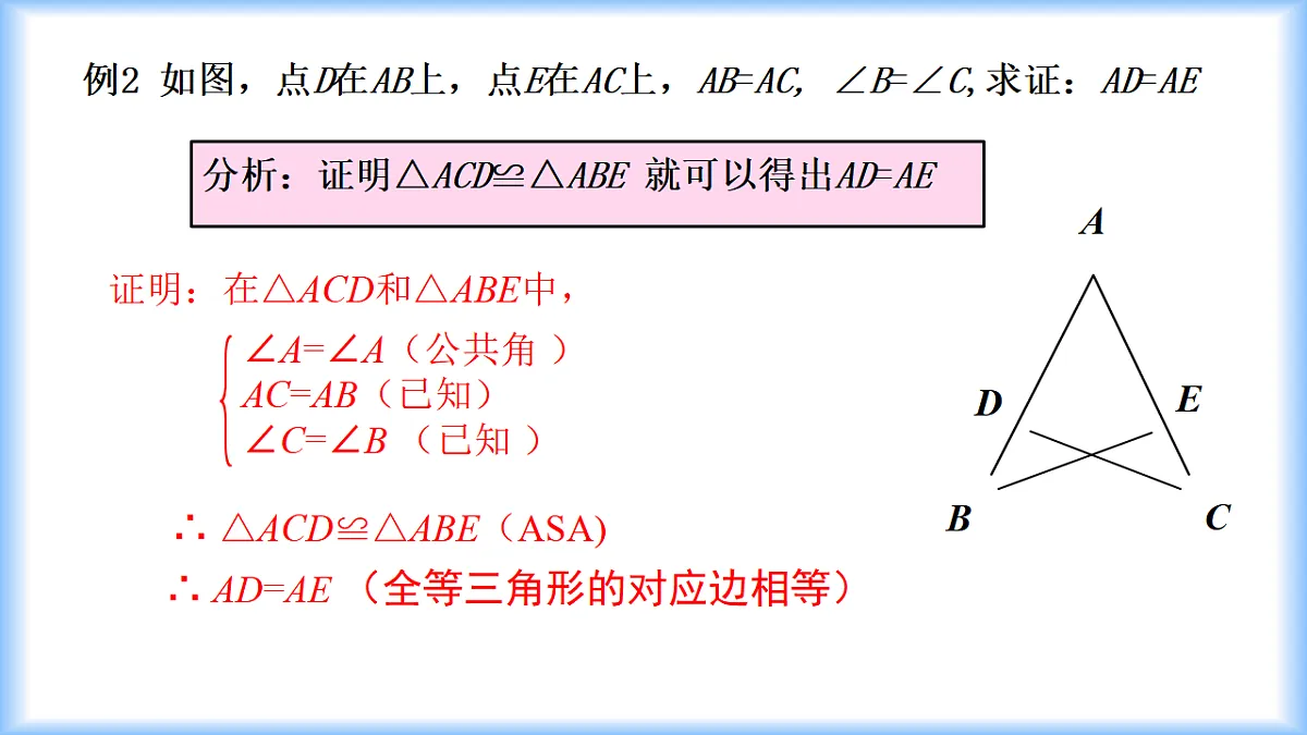 17330415第6页
