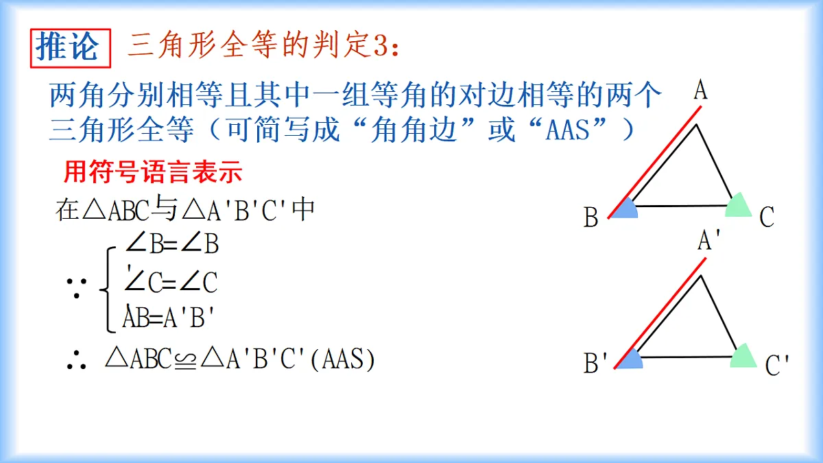 17330415第8页