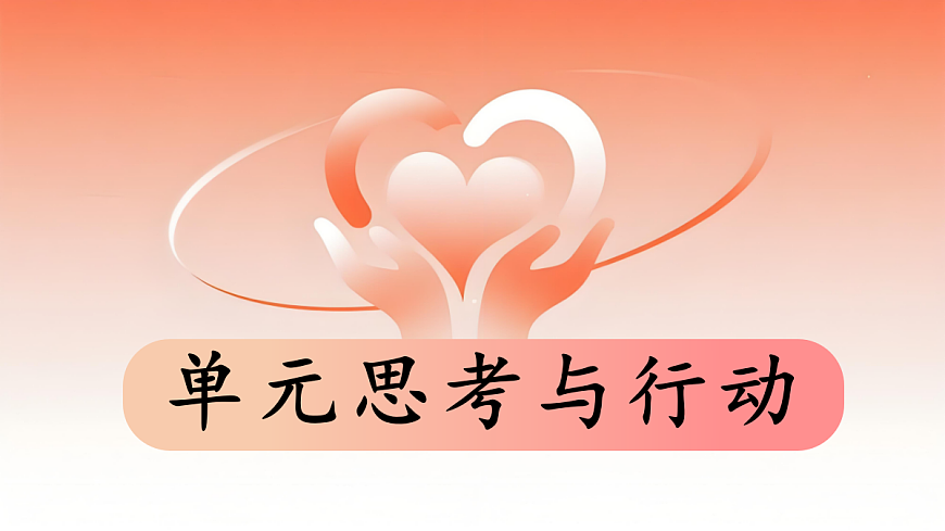 17330475第1页