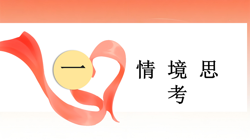 17330475第2页