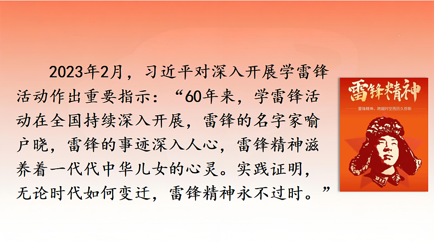 17330475第5页