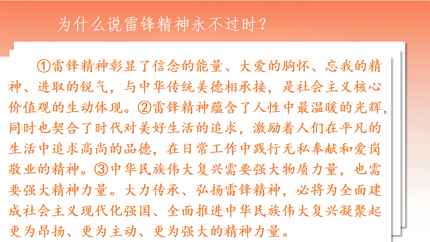 17330475第6页