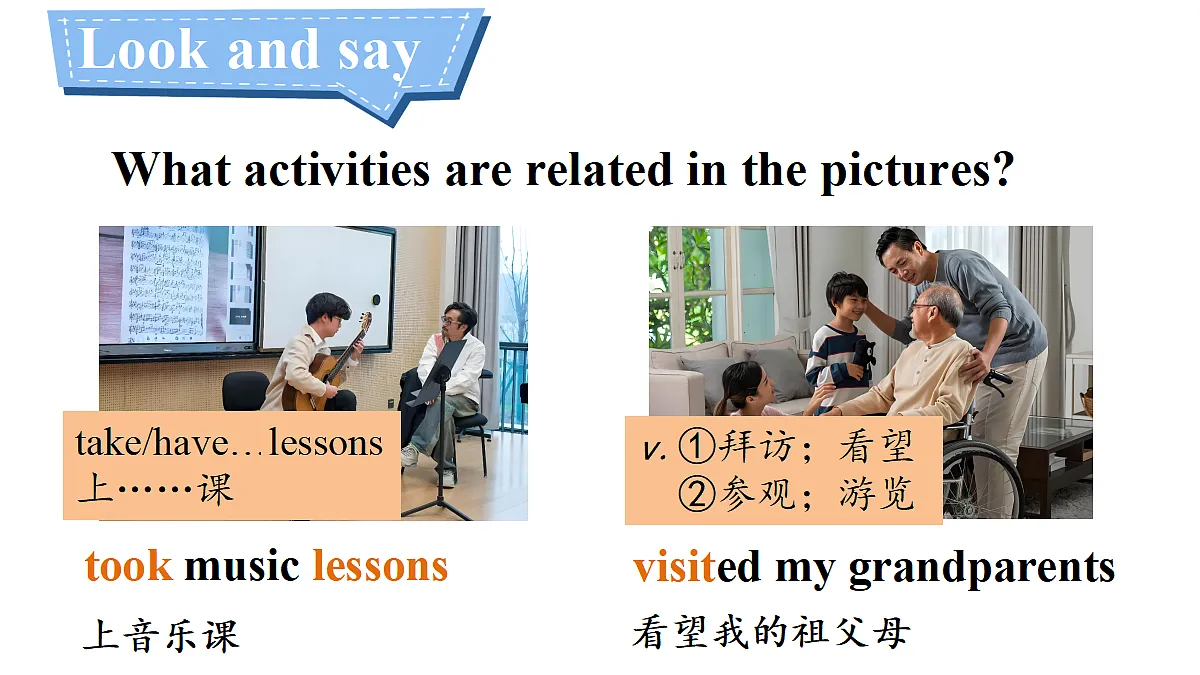 17330478第5页