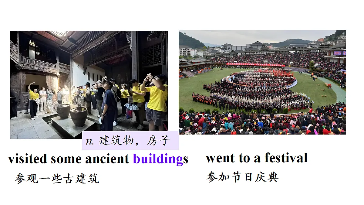 17330478第6页