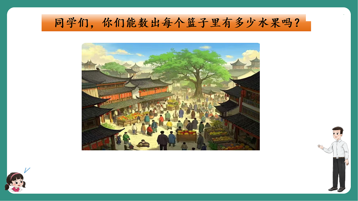 17330583第5页