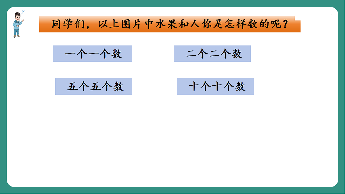 17330583第7页