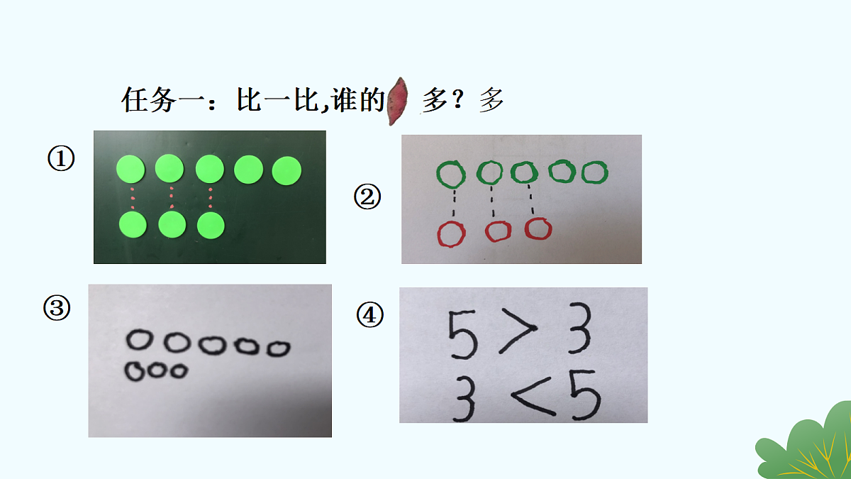 17330835第4页