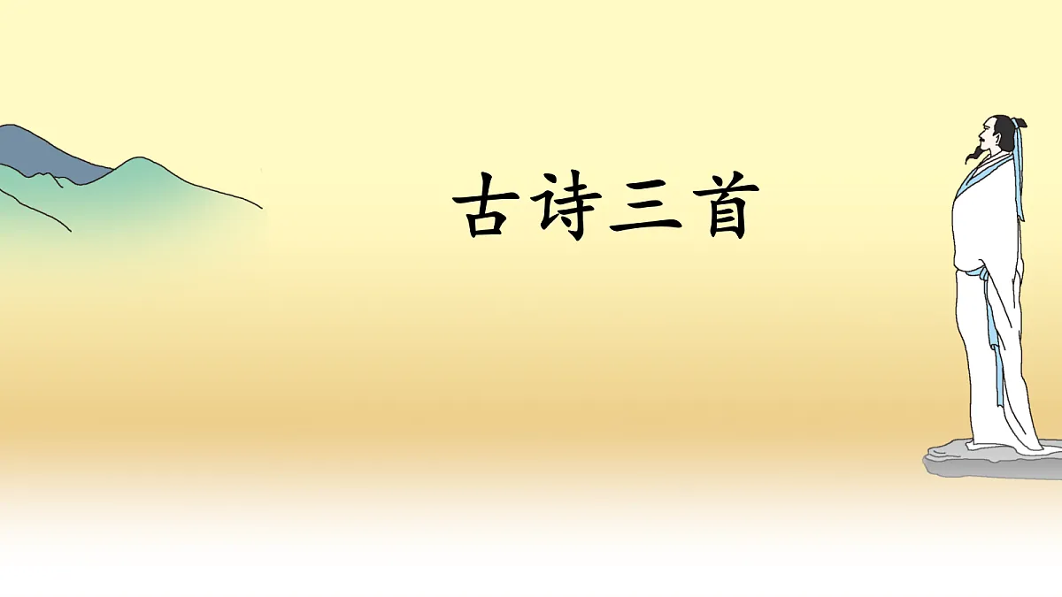 17330847第1页