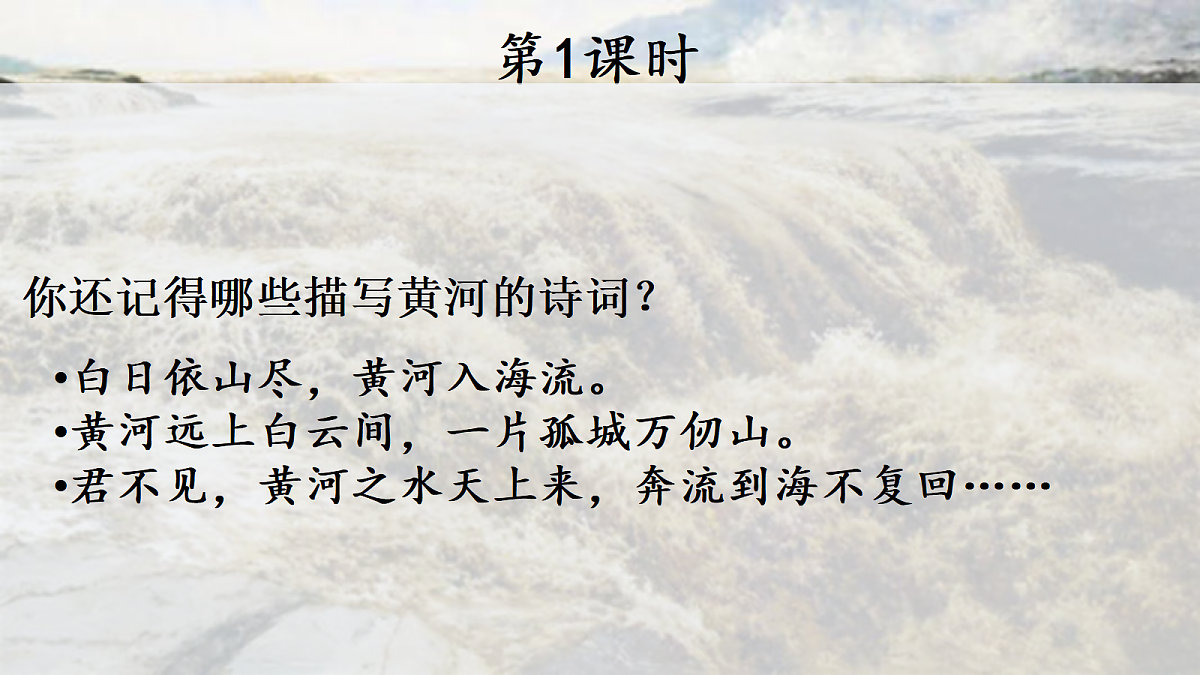17330847第2页