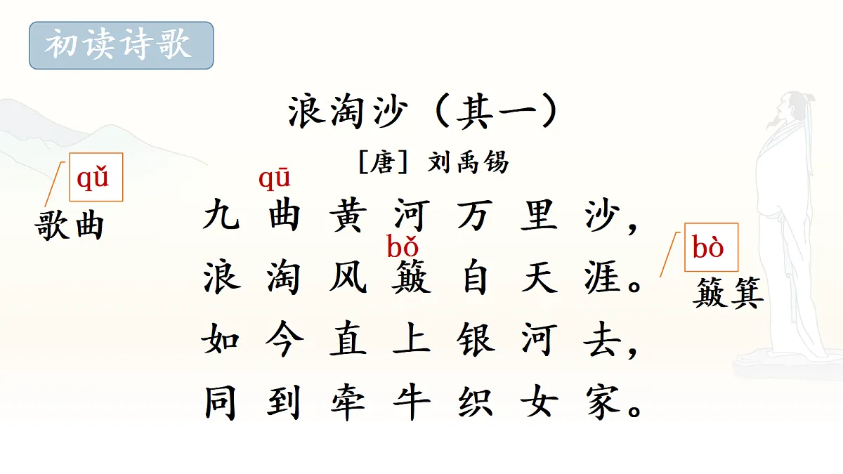 17330847第5页