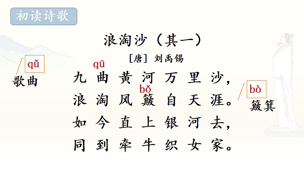 17330847第5页