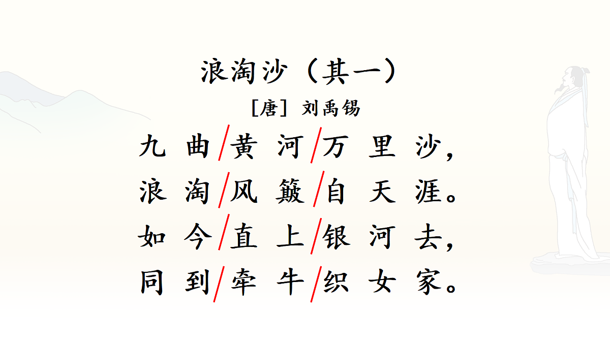 17330847第7页