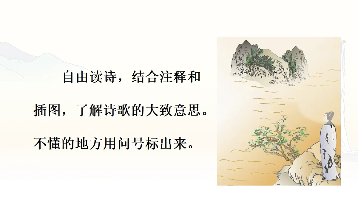 17330847第8页