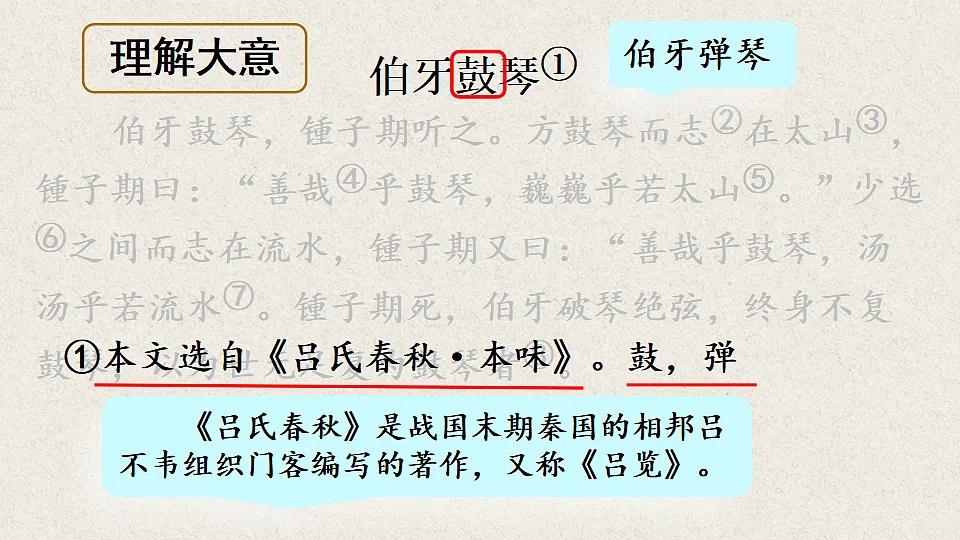 17330848第4页