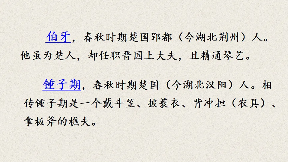 17330848第6页