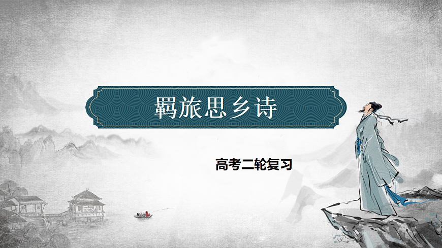 17331077第1页
