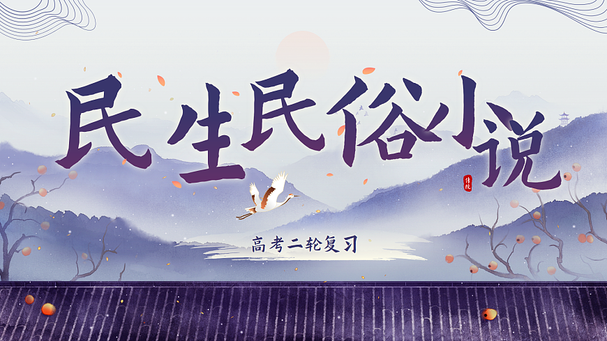 17331082第1页