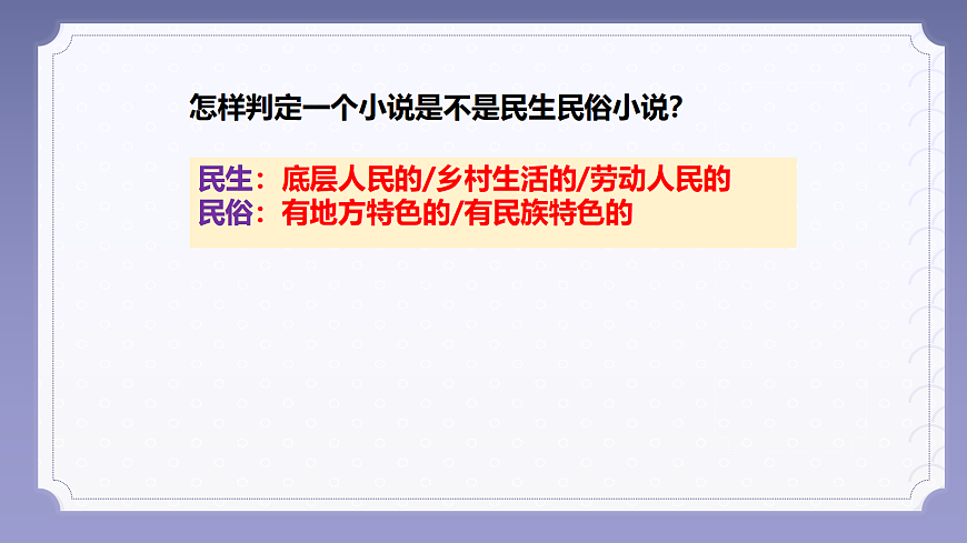 17331082第4页